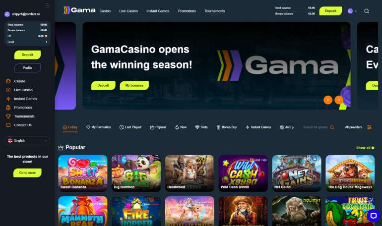 Gama Casino