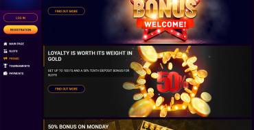 JVSpinBet Casino: Promotions