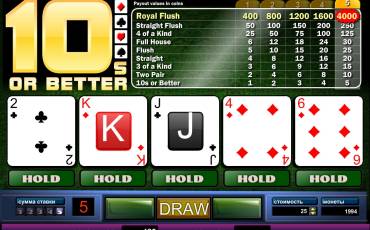 10s or Better Poker online