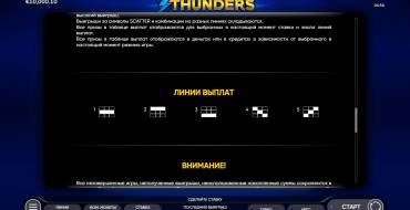 3 Thunders: Lines