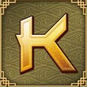 5 Lucky Lions: K symbol