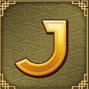 5 Lucky Lions: J symbol