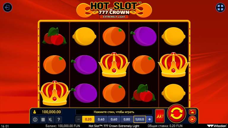 Hot Slot: 777 Crown Extremely Light