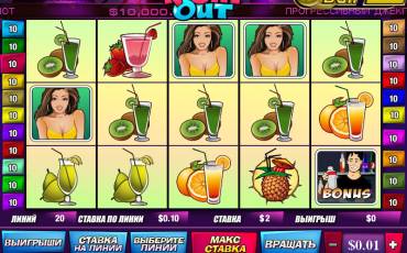 A-Night-Out slot