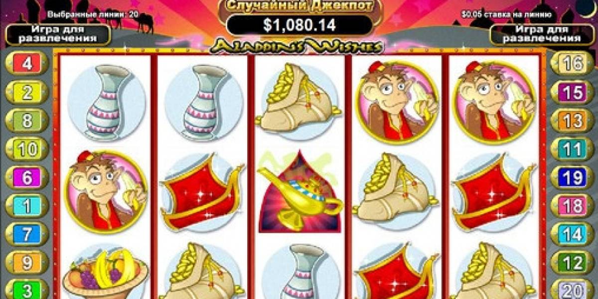 Aladdin’s Wishes slot