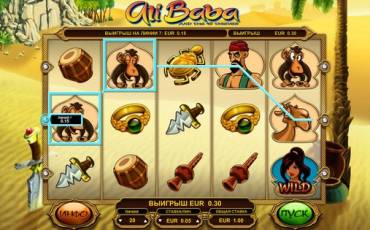 Ali Baba and the 40 Thieves slot