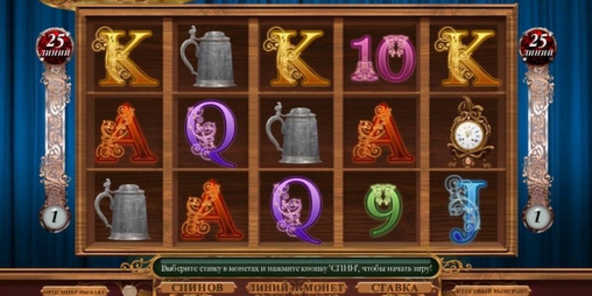 Antique Riches slot