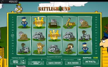 Battleground slot