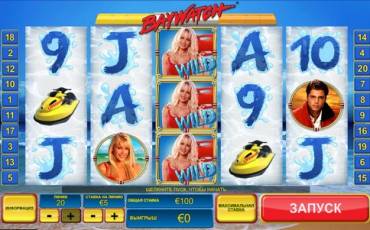 Baywatch slot