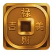 Coin symbol in Divine Dynasty Princess slot