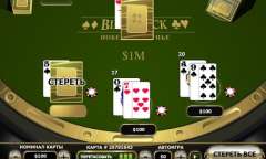 Play Blackjack Scratch