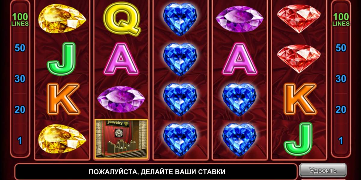 Blue Heart slot