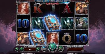 Book Of Demi Gods 3 Reloaded: Slot machine