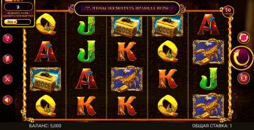 Book Of Misr: Slot machine