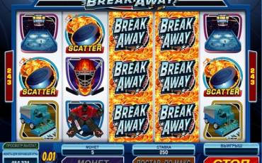 Break Away slot