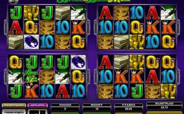 Break da Bank Again - MegaSpin slot