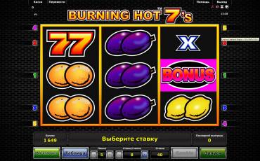 Burning Hot 7’s slot