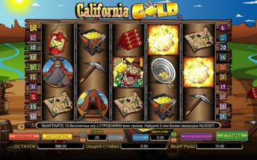 California Gold slot