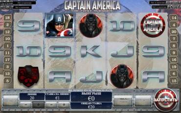 Captain America – The First Avenger slot