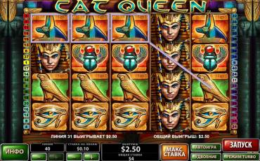 Cat Queen slot