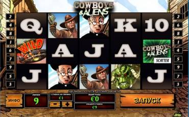 Cowboys & Aliens slot