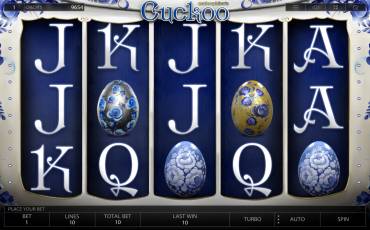 Cuckoo slot