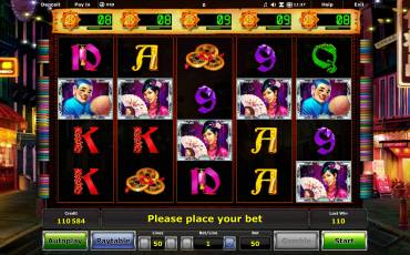 Dancing Dragon slot