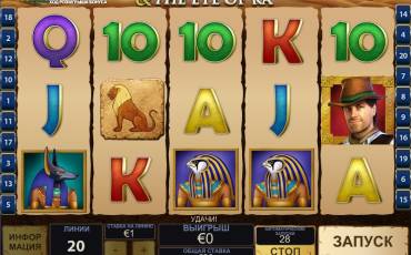 Daring Dave and the Eye of Ra slot