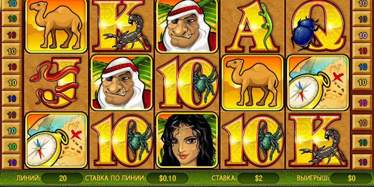 Desert Treasure slot