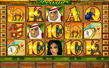 Desert Treasure slot