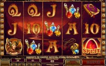 Dragon Kingdom slot