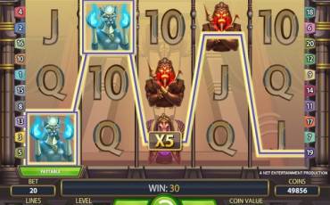 Egyptian Heroes slot