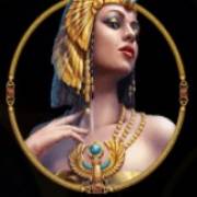 Egyptian Rebirth II: Girl