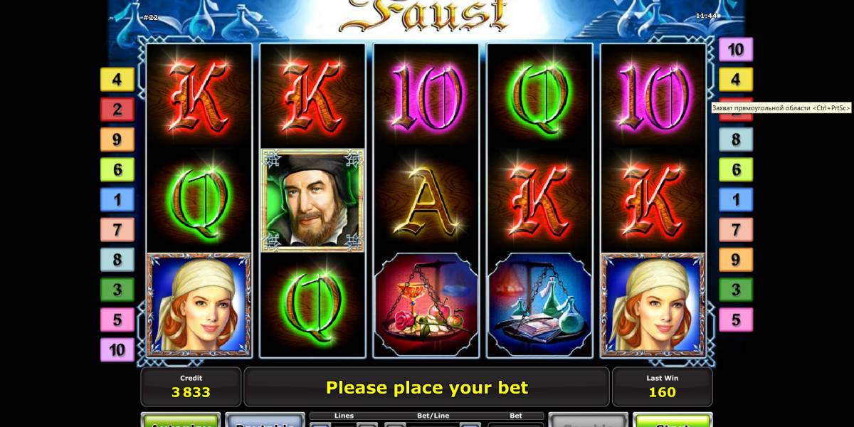 Faust slot