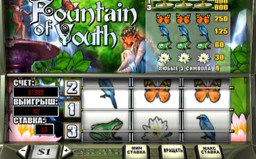 Fountain of Youth slot