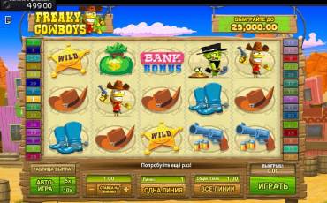 Freaky Cowboys slot