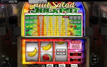 Fruit Salad Jackpot slot