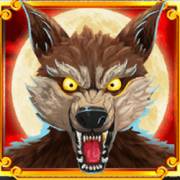 Full Moon Fever: Werewolf in red