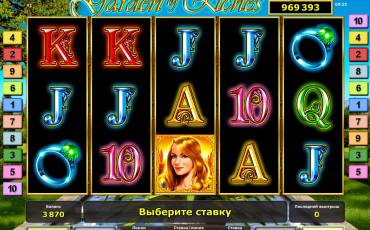 Garden of Riches slot