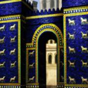 Gates of Persia: Gates