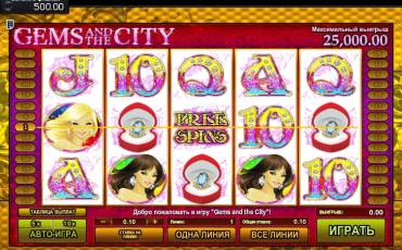 Gems and the City slot