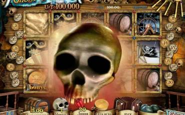 Ghost Pirates slot