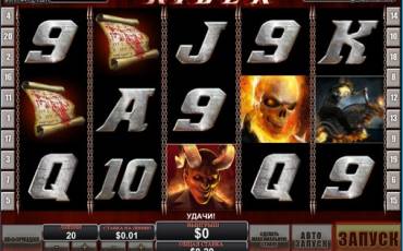 Ghost Rider slot