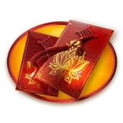 Giant Wild Goose Pagoda: Symbol Card