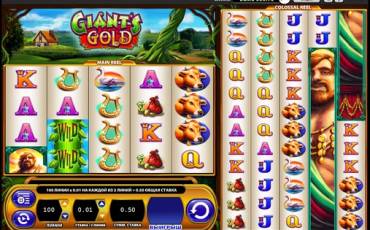 Giant’s Gold slot