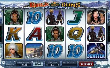 Girls with Guns II – Frozen Dawn slot