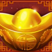 Golden Dragon Inferno: Bowl