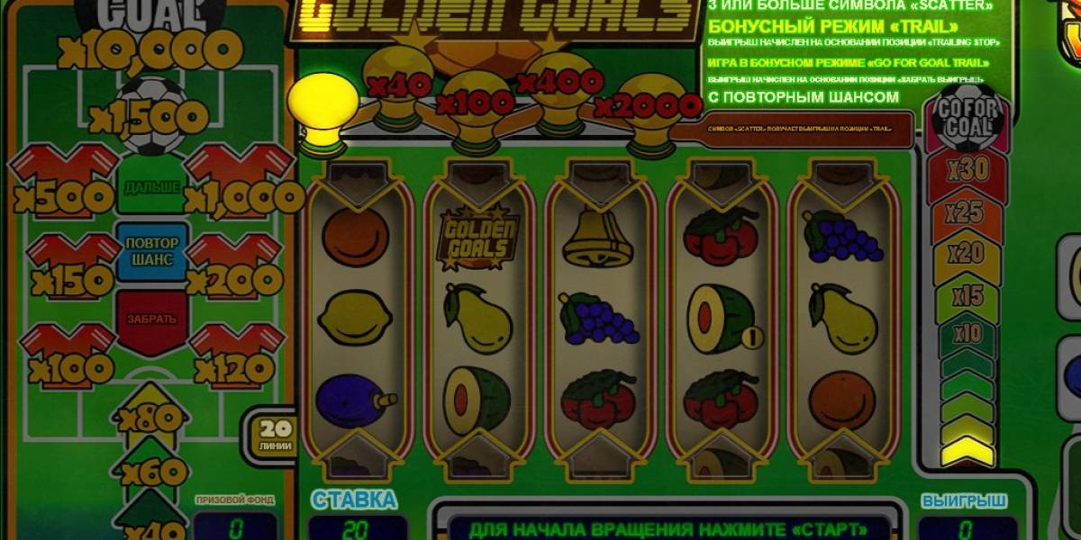 Golden Goals slot