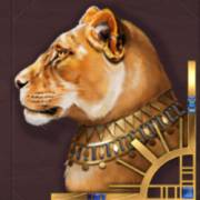 Guardian of Ra: Lioness