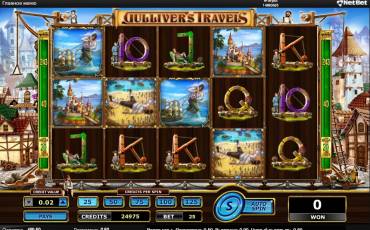 Gulliver’s Travels slot